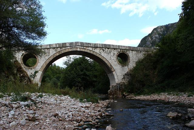 Goat's Bridge